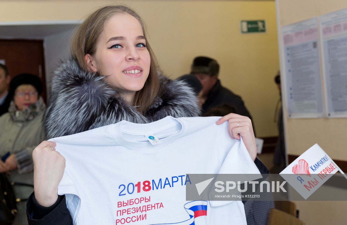 Presidential election in Russian regions
