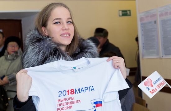 Presidential election in Russian regions