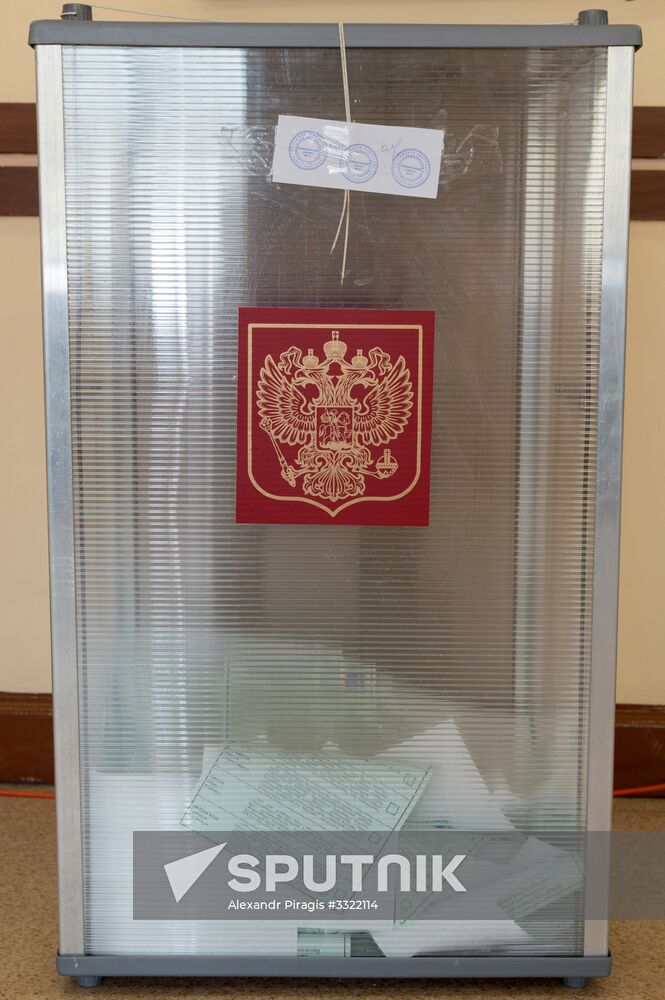 Presidential election in Russian regions