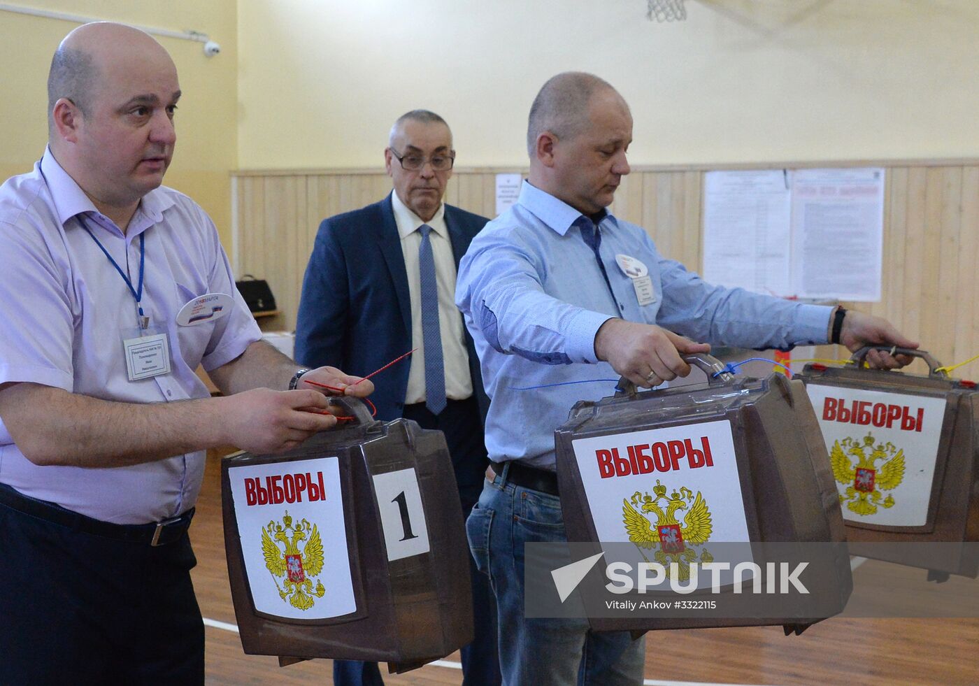 Presidential election in Russian regions
