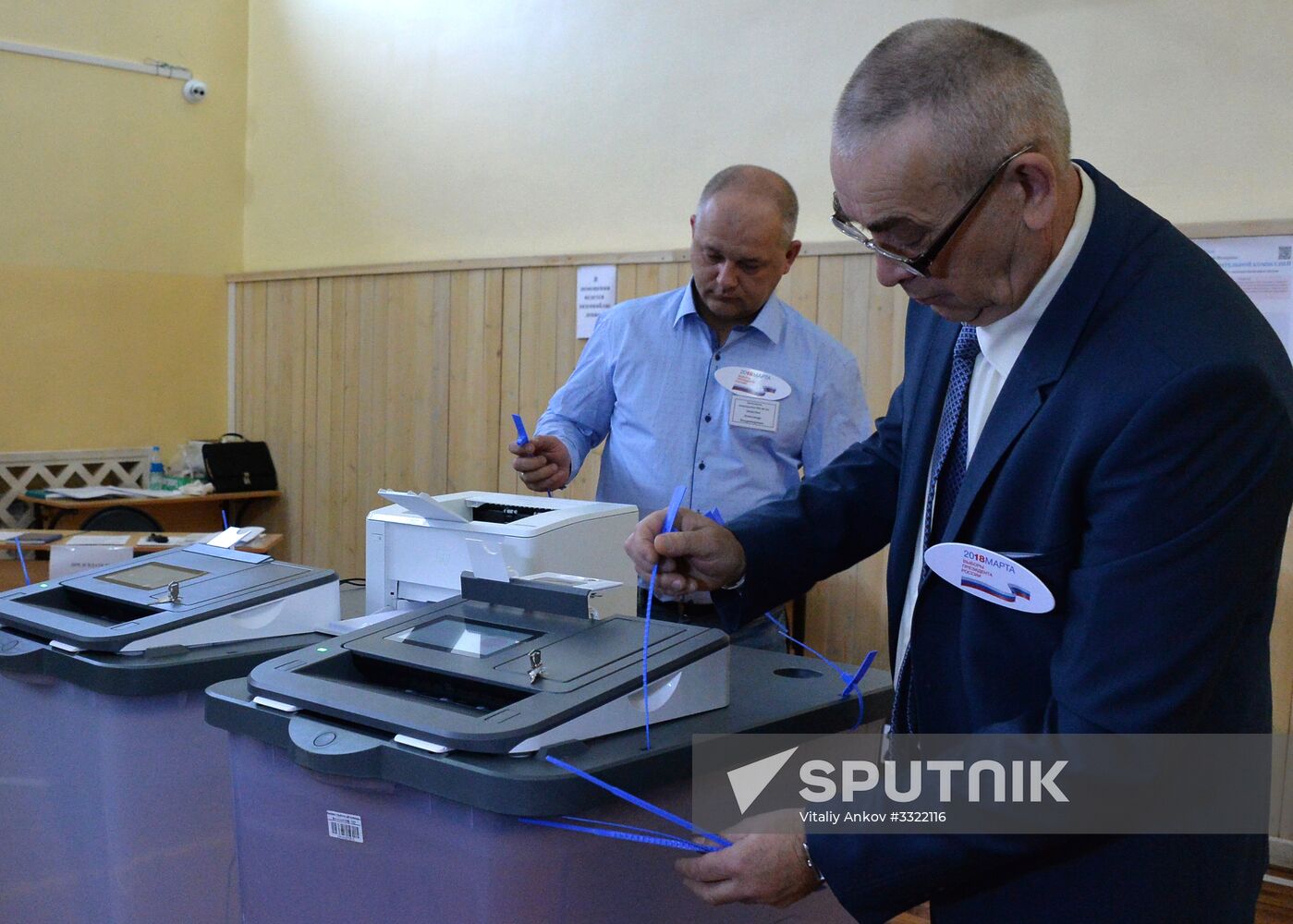 Presidential election in Russian regions