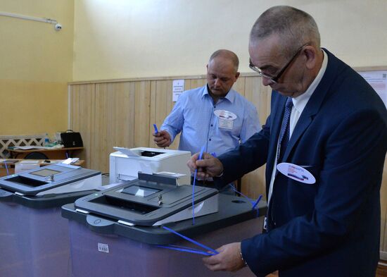 Presidential election in Russian regions
