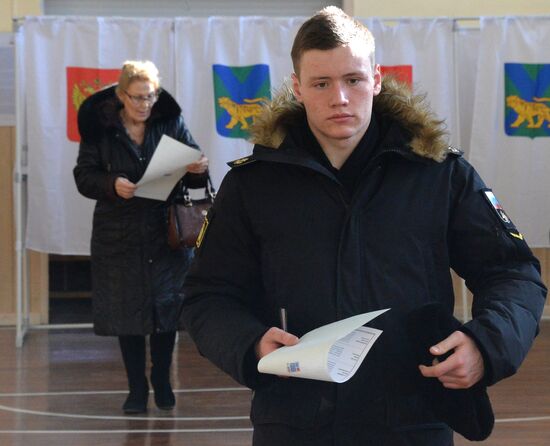 Presidential election in Russian regions