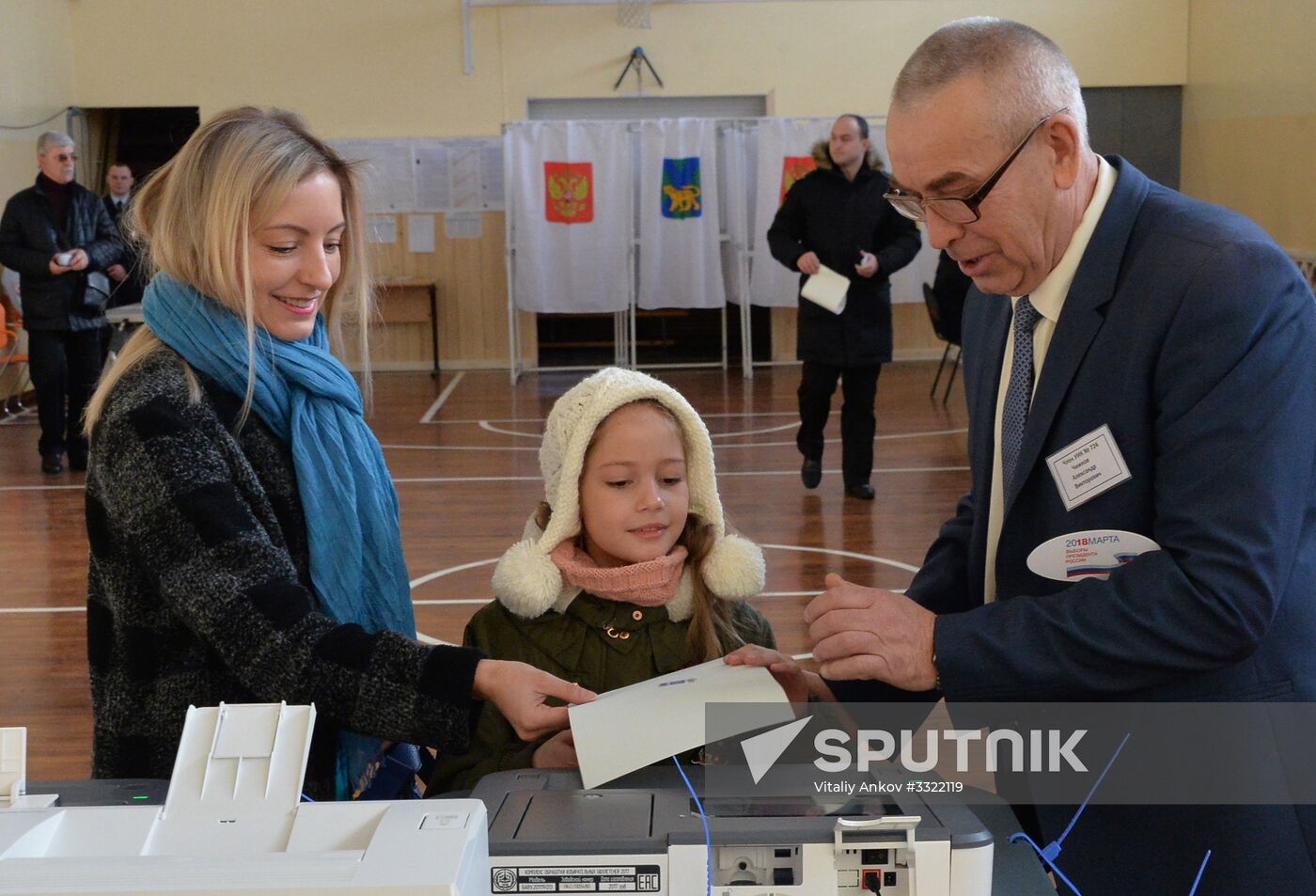 Presidential election in Russian regions