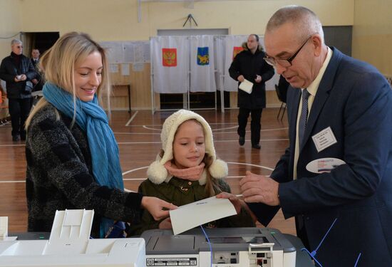 Presidential election in Russian regions