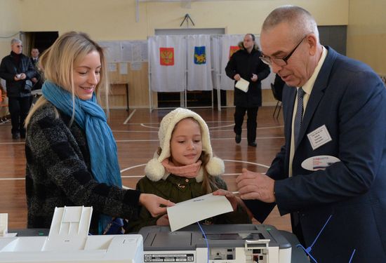 Presidential election in Russian regions