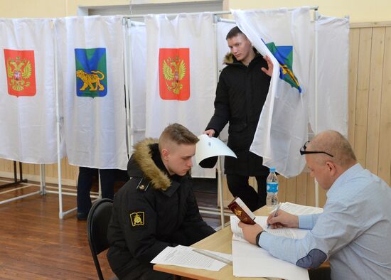 Presidential election in Russian regions