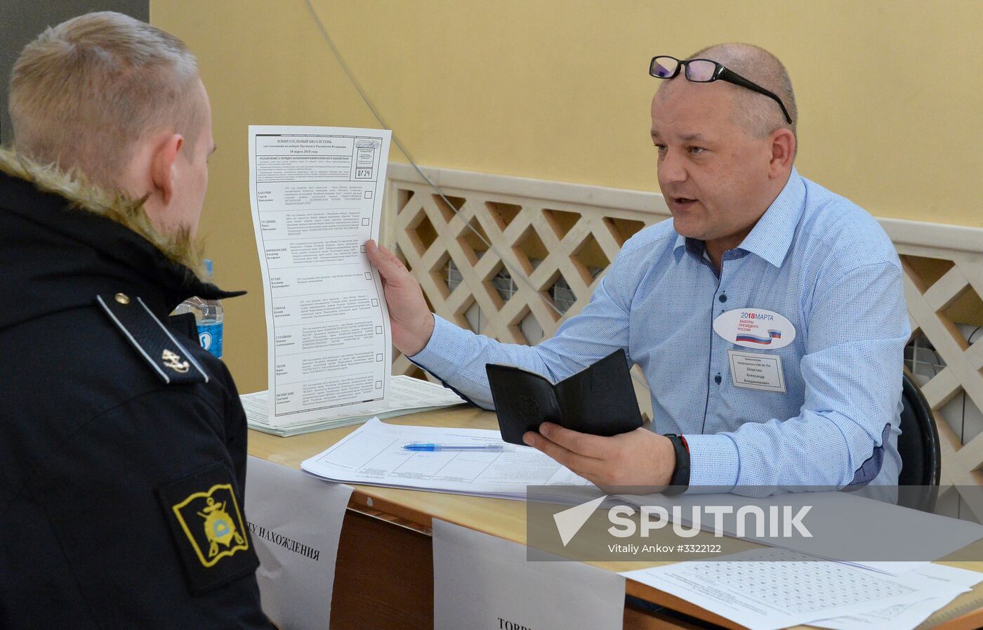 Presidential election in Russian regions