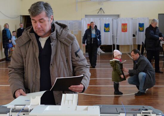 Presidential election in Russian regions