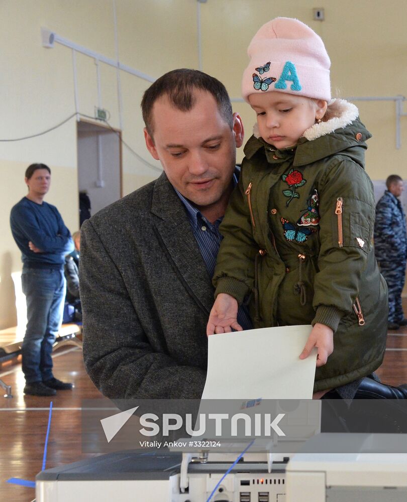 Presidential election in Russian regions