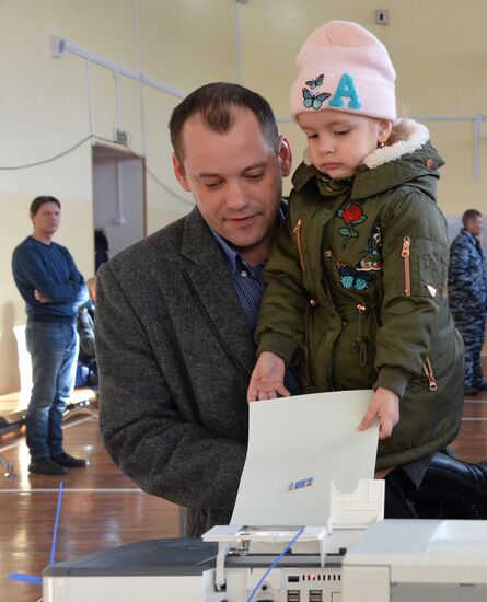 Presidential election in Russian regions