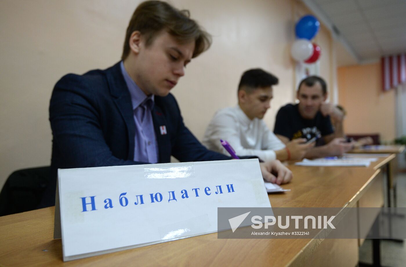 Presidential election in Russian regions