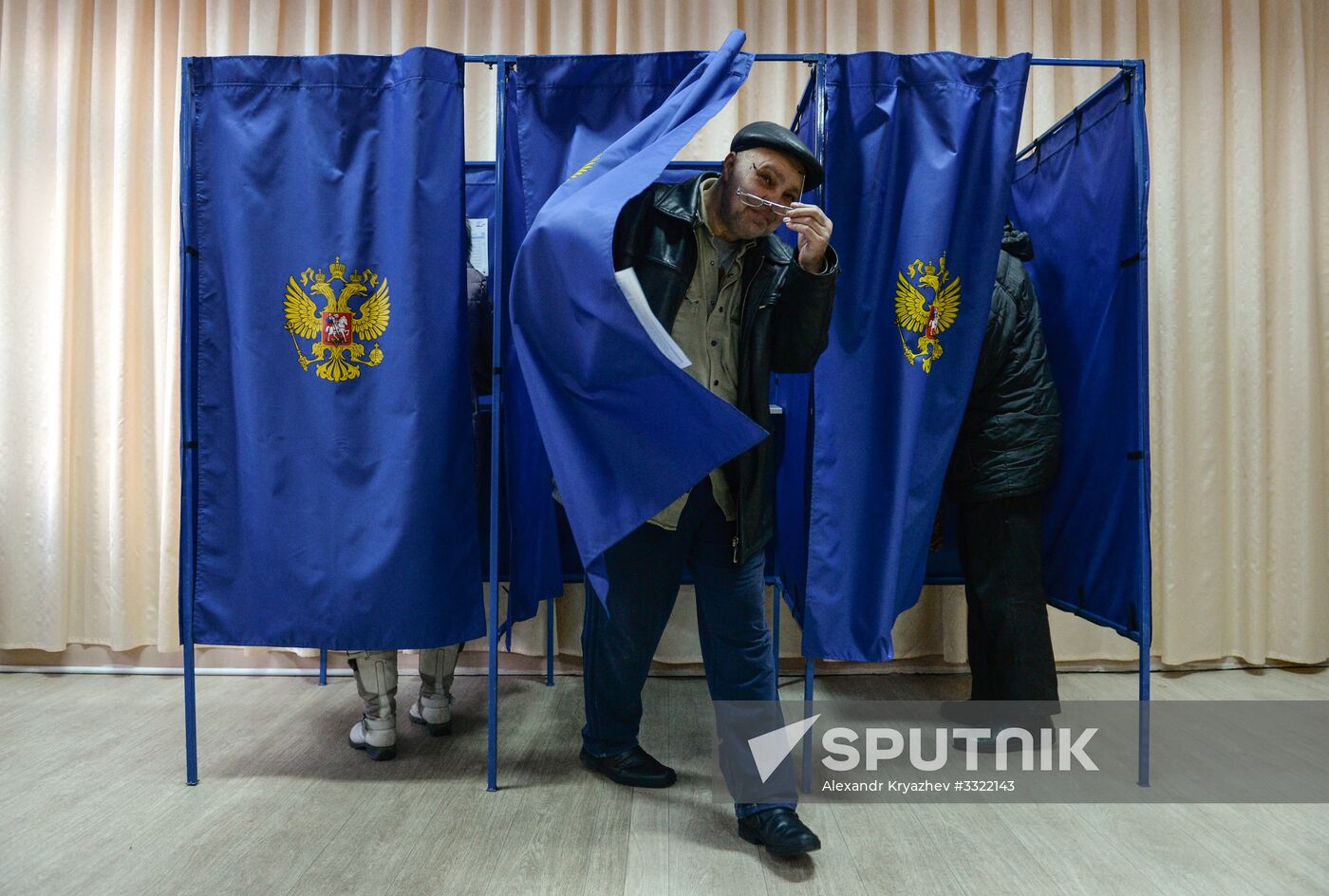 Presidential election in Russian regions