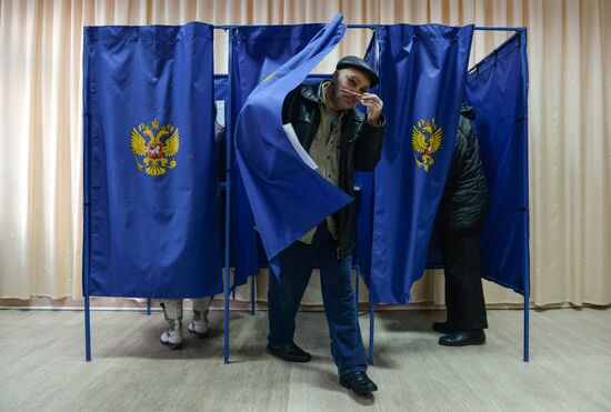 Presidential election in Russian regions