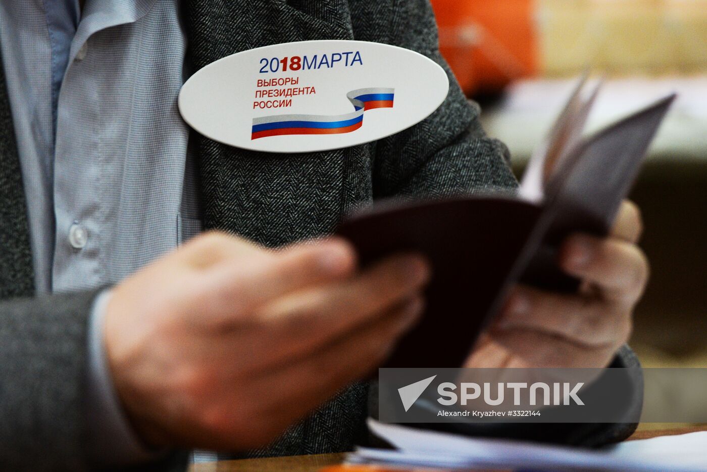 Presidential election in Russian regions
