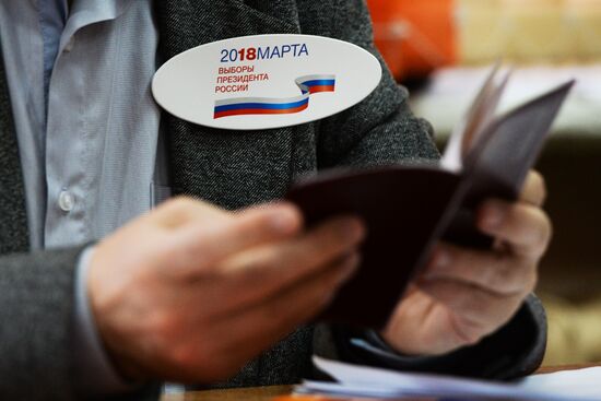 Presidential election in Russian regions