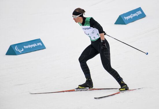 2018 Paralympics. Cross-country skiing. Mixed relay