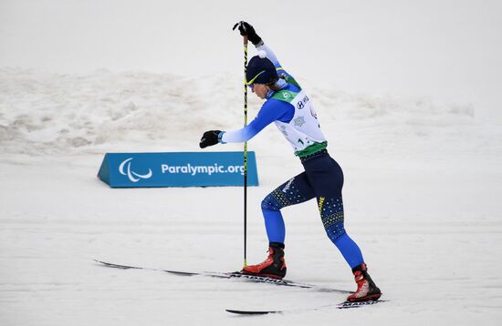 2018 Paralympics. Cross-country skiing. Mixed relay