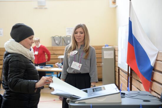 Presidential election in Russian regions