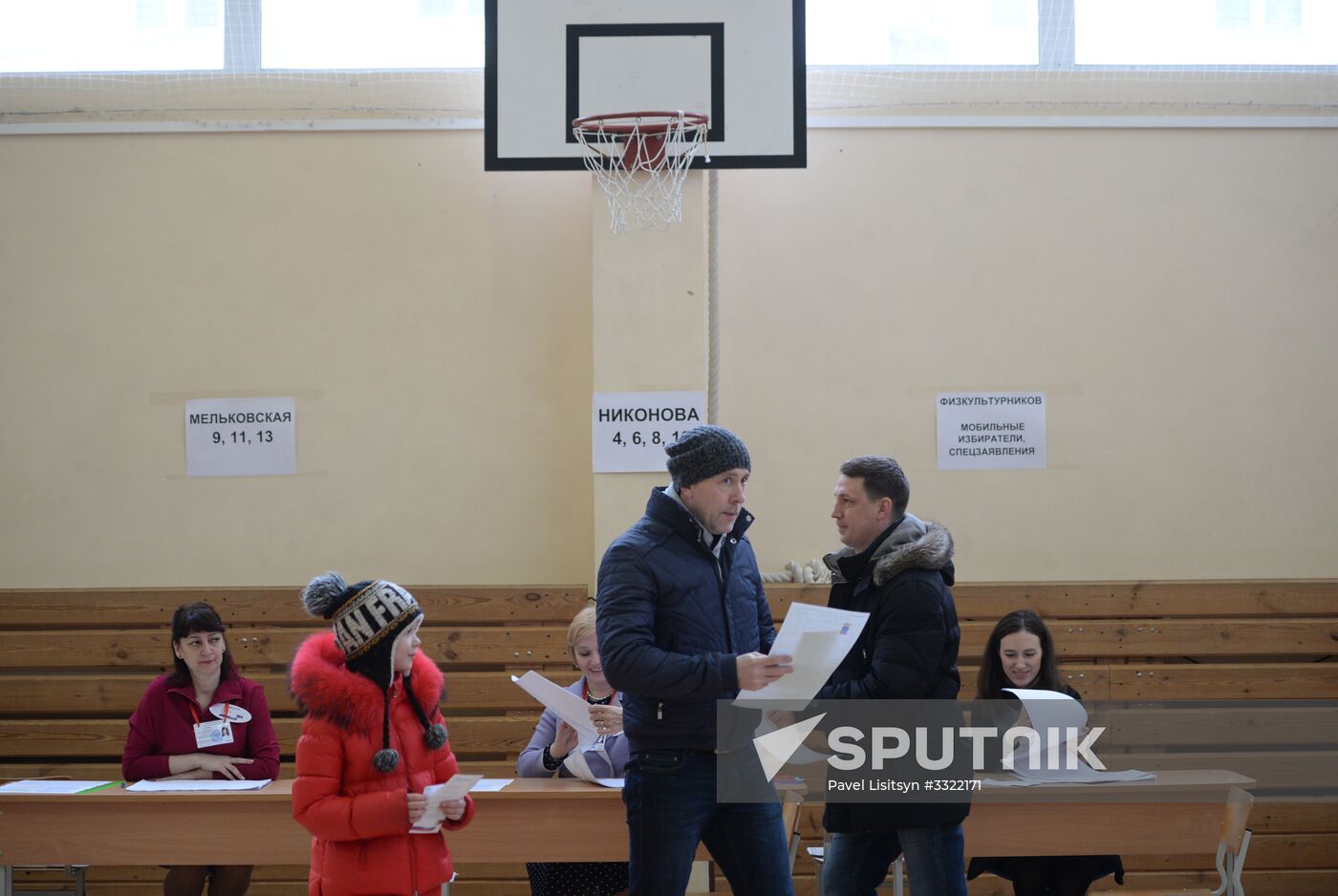Presidential election in Russian regions