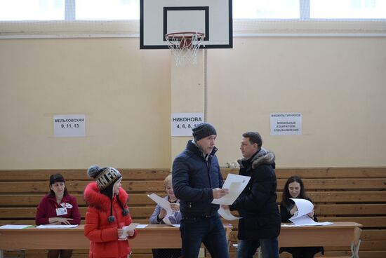 Presidential election in Russian regions