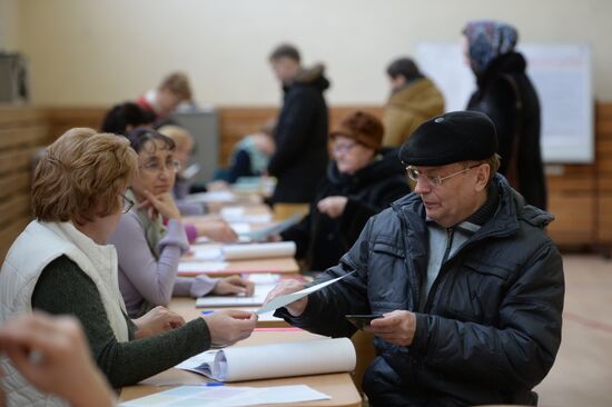 Presidential election in Russian regions