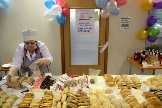 Presidential election in Russian regions