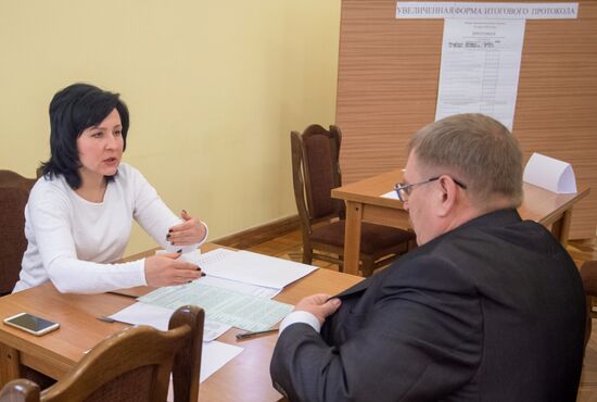 Voting in Russian presidential election abroad