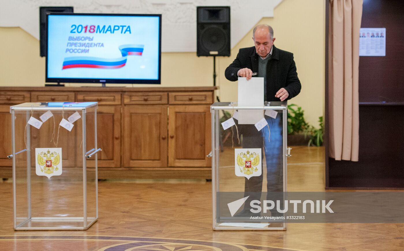 Voting in Russian presidential election abroad
