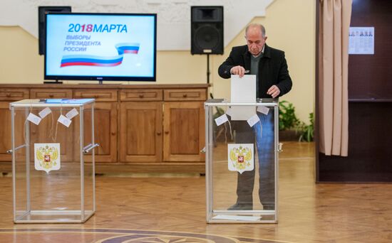 Voting in Russian presidential election abroad