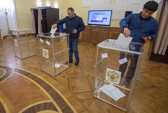 Voting in Russian presidential election abroad