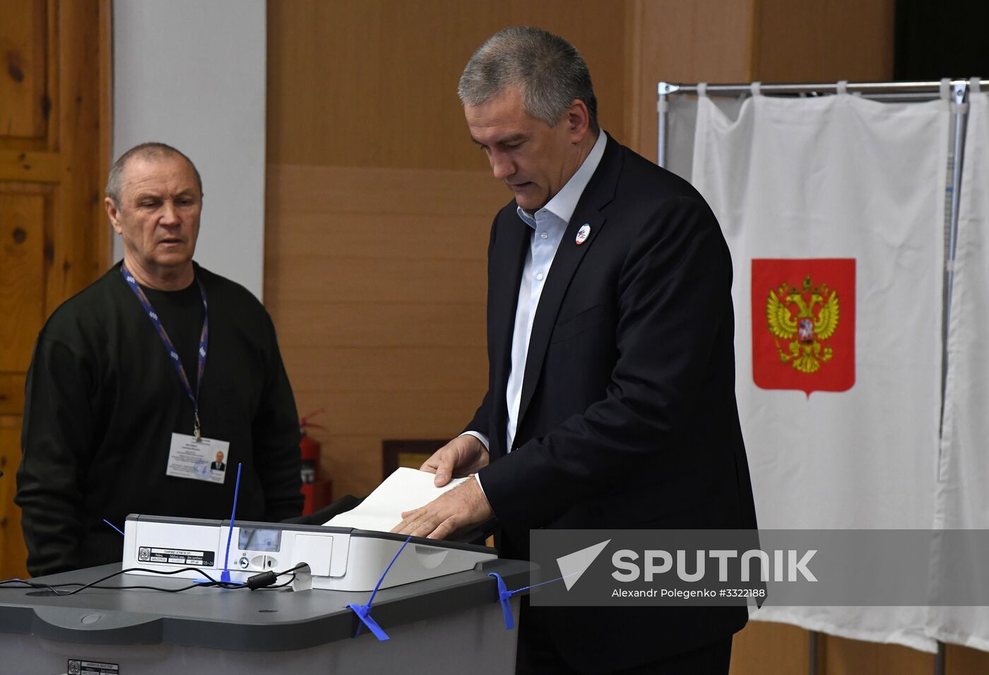 Presidential elections in Russian regions