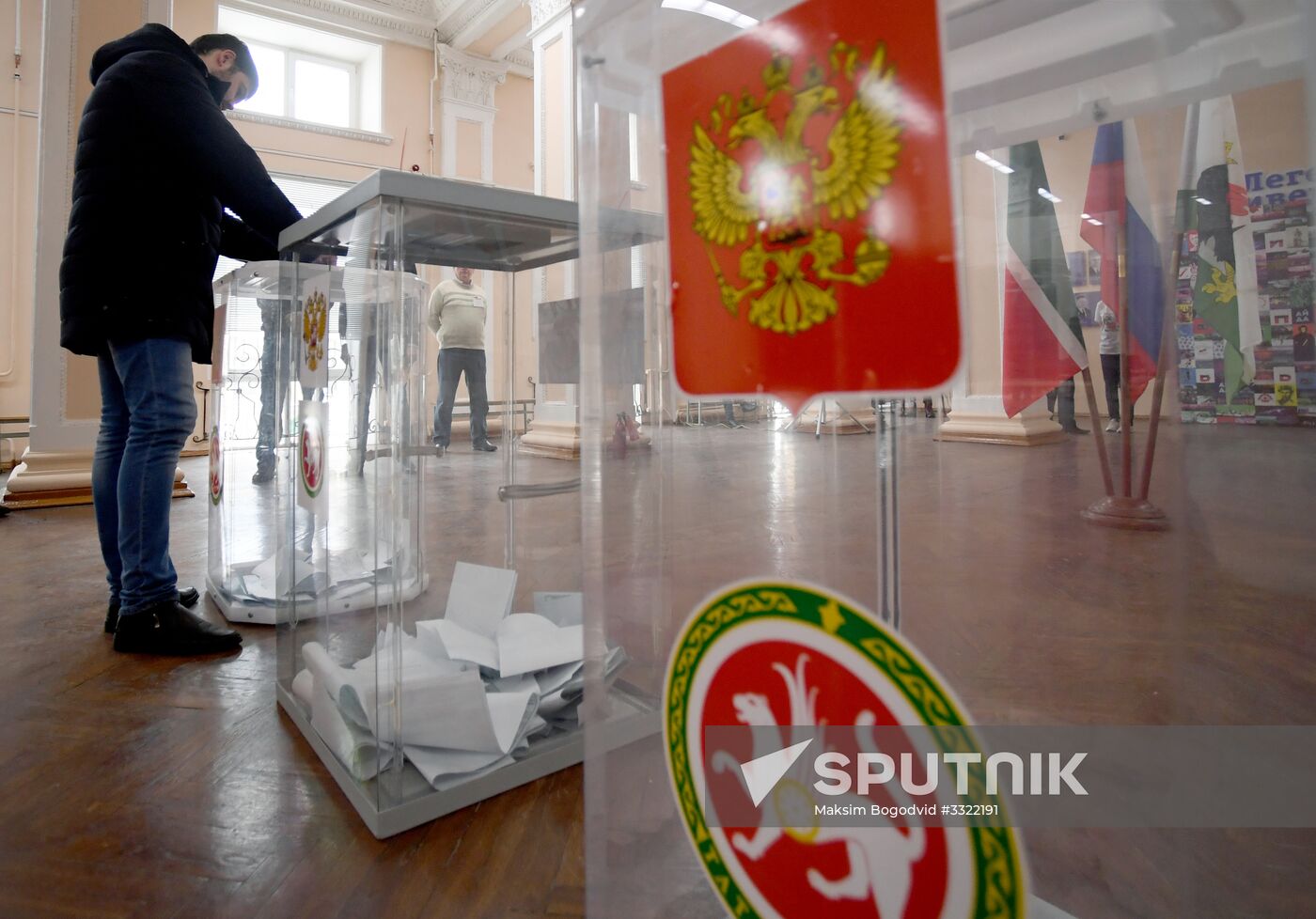 Presidential election in Russian regions