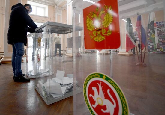 Presidential election in Russian regions