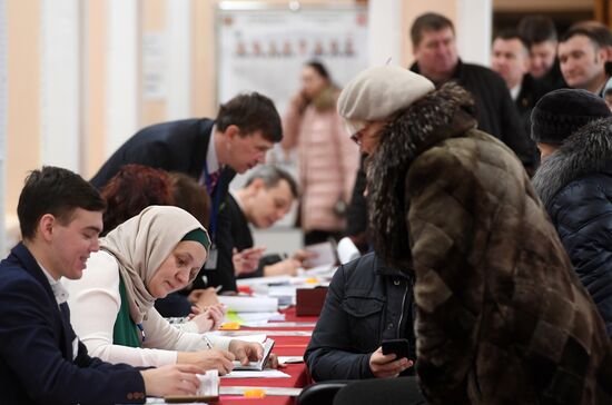 Presidential election in Russian regions