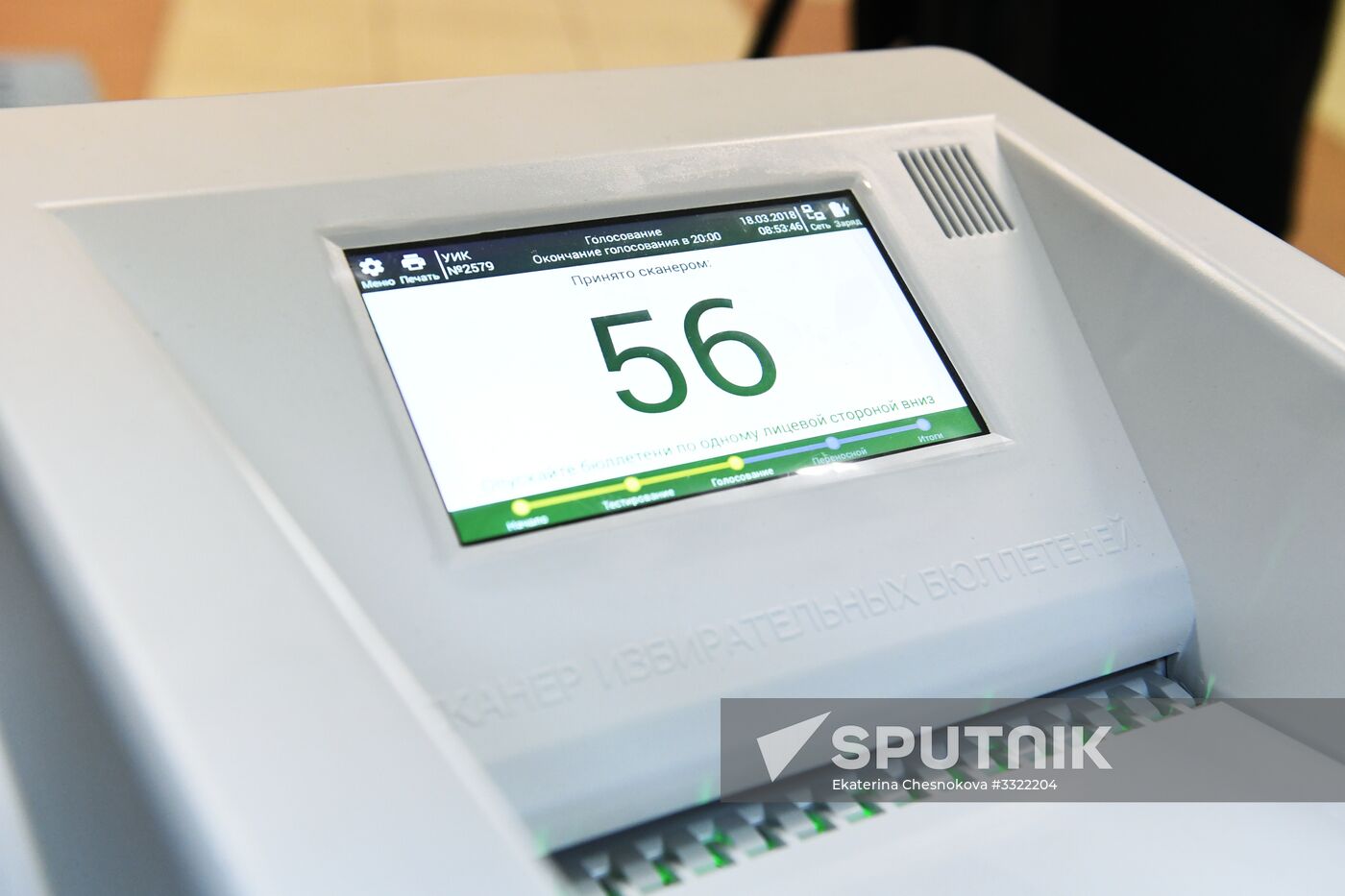 Russian presidential candidates cast their votes