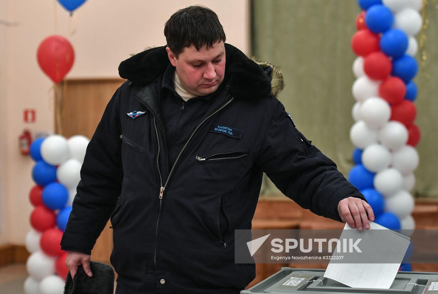 Voting in Russian presidential election abroad