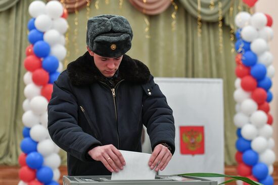 Voting in Russian presidential election abroad