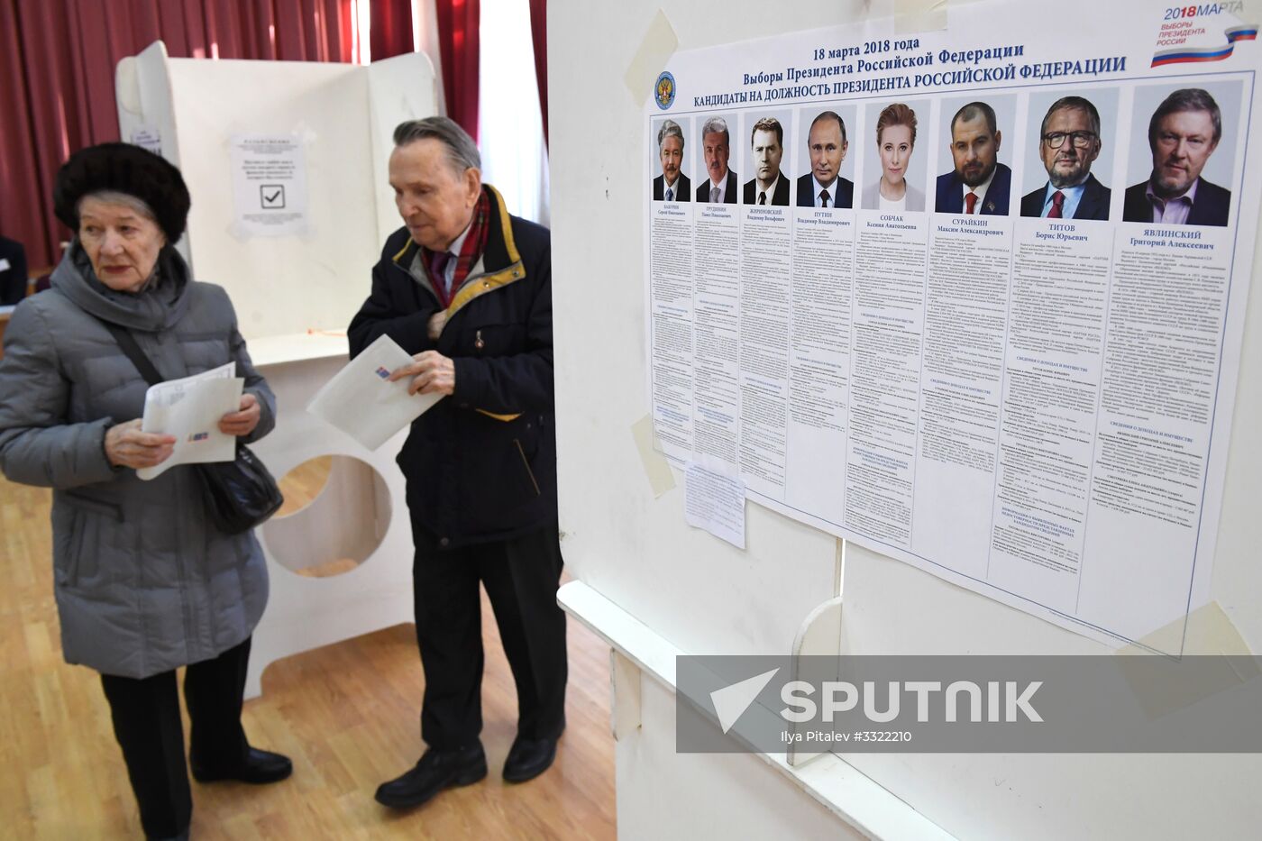 Russian presidential elections in Moscow