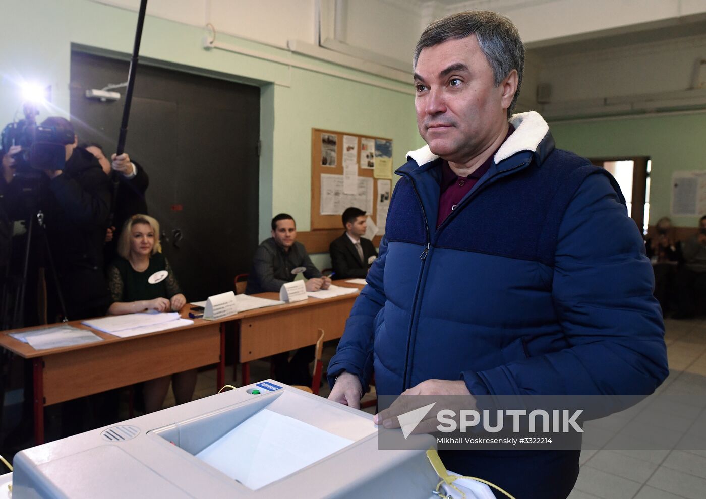 Presidential elections in Russian regions