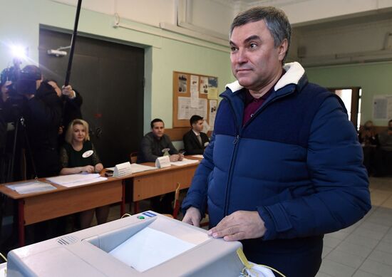 Presidential elections in Russian regions