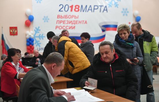 Voting in Russian presidential election abroad
