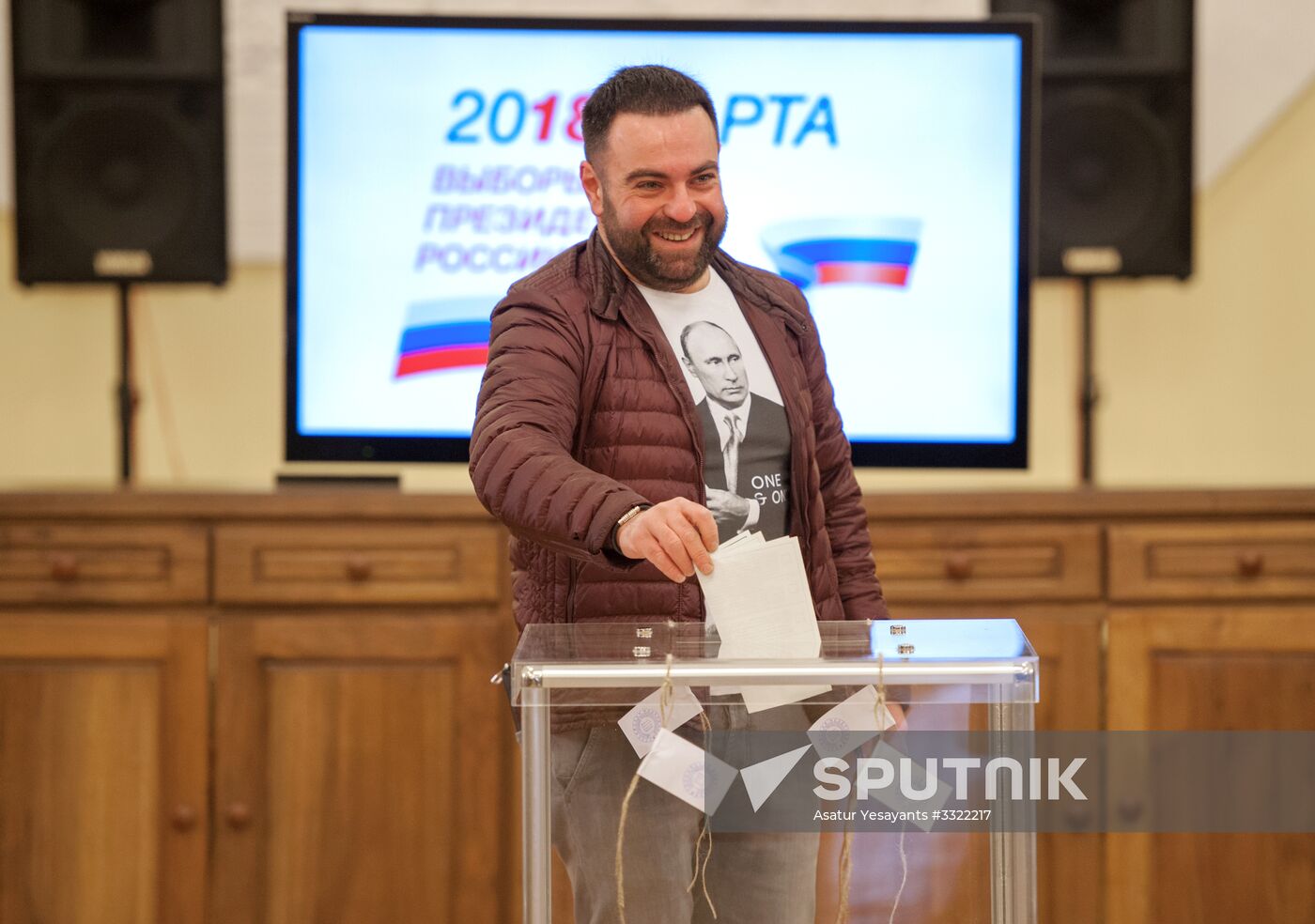 Voting in Russian presidential election abroad