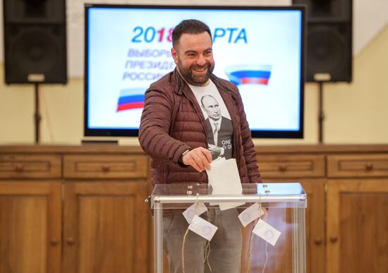 Voting in Russian presidential election abroad