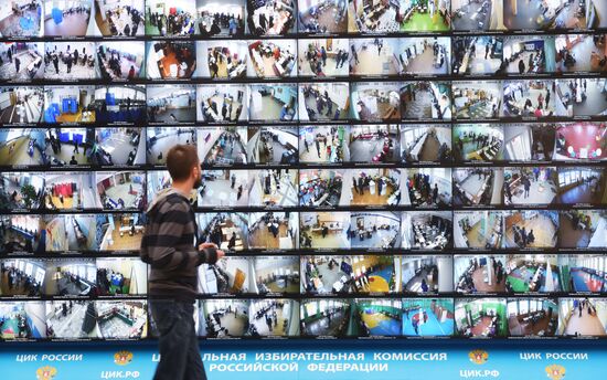 Information center of Russia's Central Election Commission of the Russian Federation