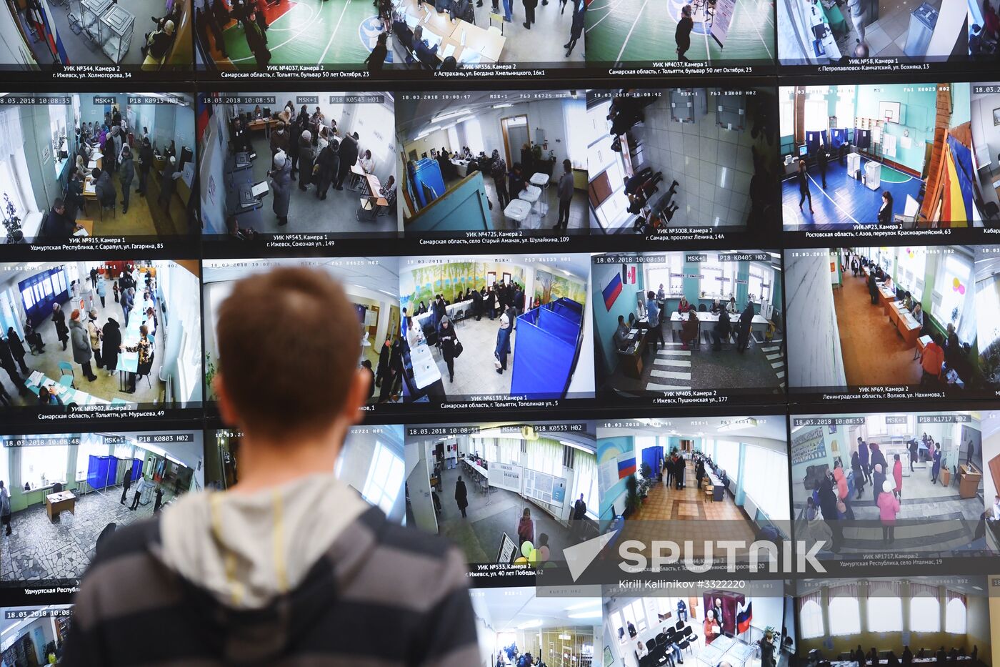 Information center of Russia's Central Election Commission of the Russian Federation