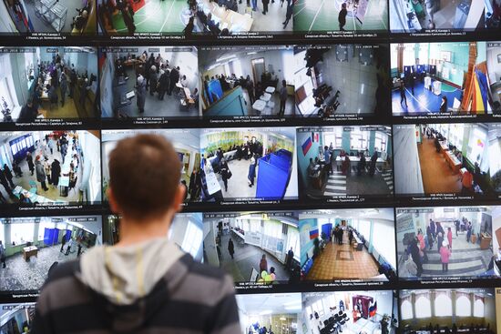 Information center of Russia's Central Election Commission of the Russian Federation