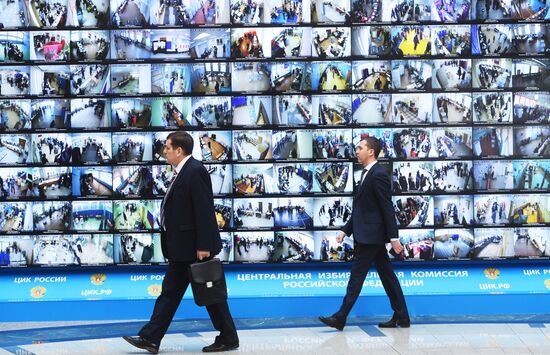 Information center of Russia's Central Election Commission of the Russian Federation