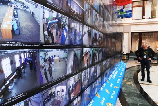 Information center of Russia's Central Election Commission of the Russian Federation