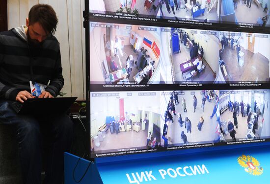 Information center of Russia's Central Election Commission of the Russian Federation